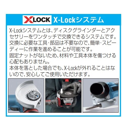 ジルコフラップディスク EA809AA−106A