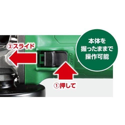 電子ディスクグラインダー EA809BE−3B