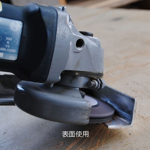 ディスクホイール(三面) EA809CD−52