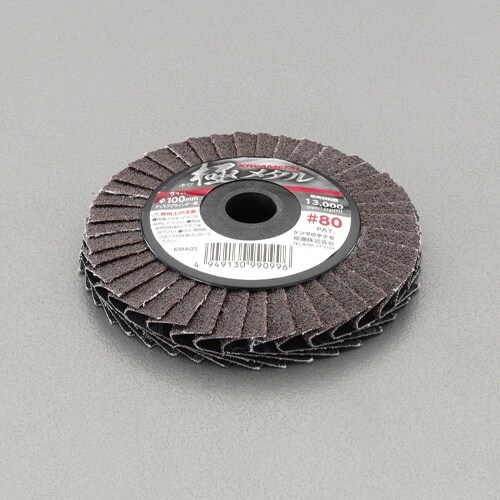 ディスクホイール(三面) EA809CD−55