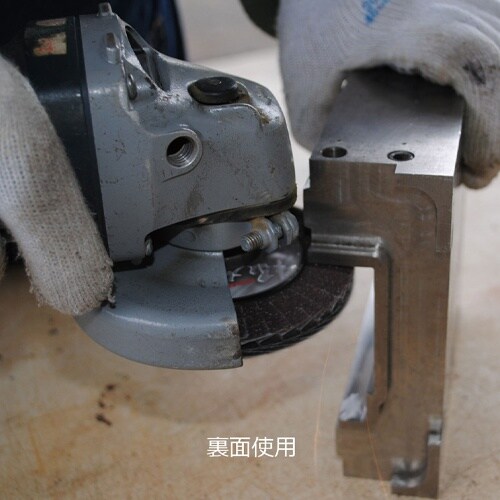 ディスクホイール(三面) EA809CD−55