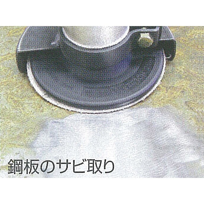 ディスクペーパー(5枚) EA809MB−18