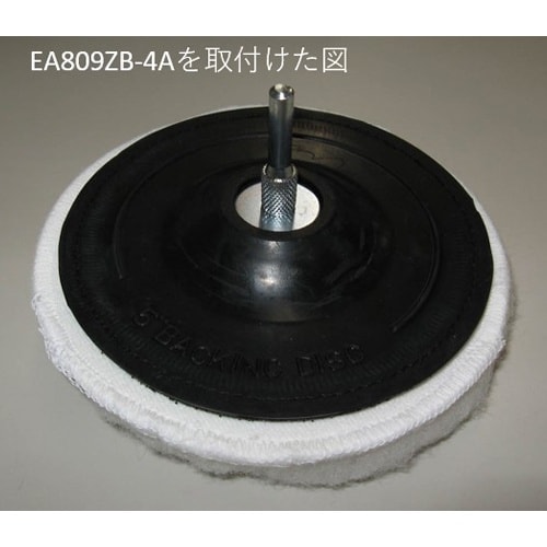 羊毛ボンネット EA809PB−10