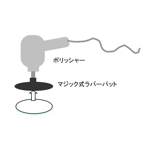 コットンボンネット EA809PB−11