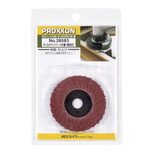 フラップディスク EA809PX−24