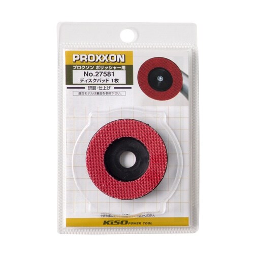 ディスクパッド EA809PX−42