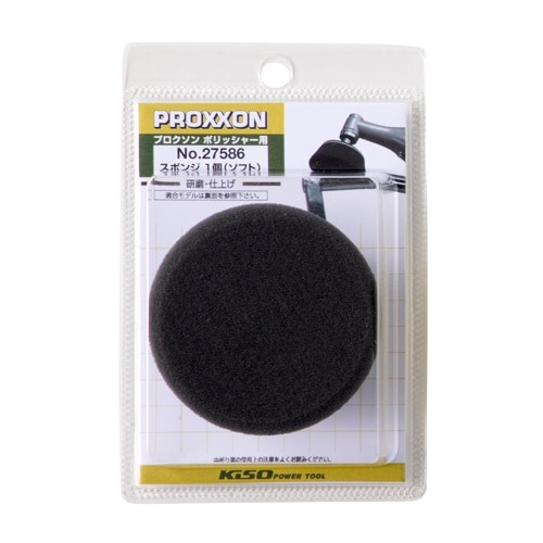 スポンジ(ソフト) EA809PX−45