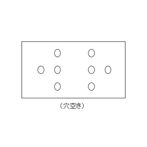 ハイピッチペーパー(10枚) EA809XC−2A