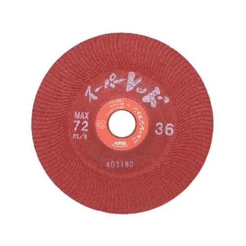 オフセット型砥石 EA809YC−36