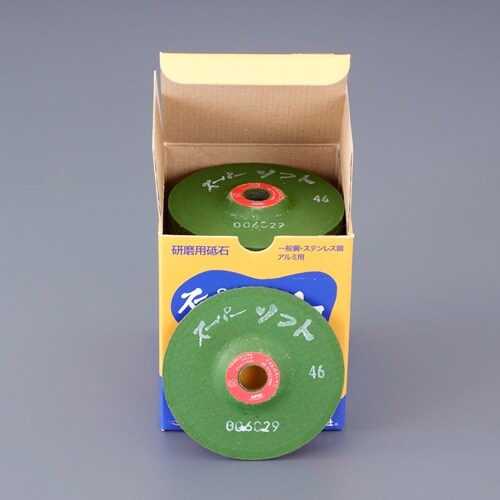 オフセット型砥石(25枚) EA809ZN−280