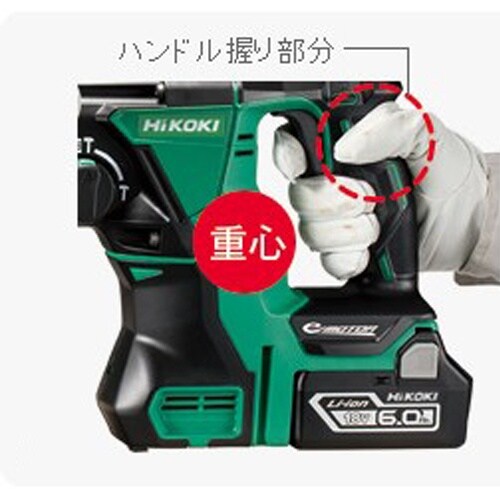 ハンマードリル(充電式) EA810CF−3