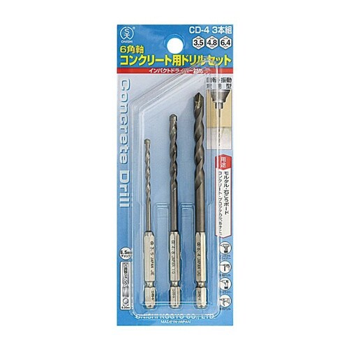 コンクリート用ドリル(六角軸 EA811AX−34