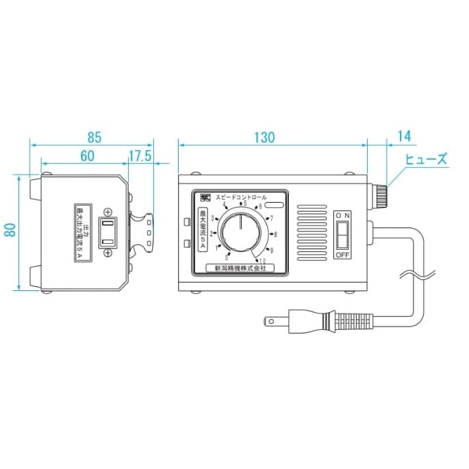 スピードコントローラー EA812A−21