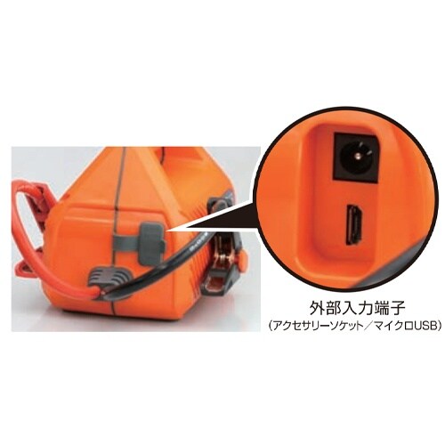 ジャンプスターター EA812HJ−1