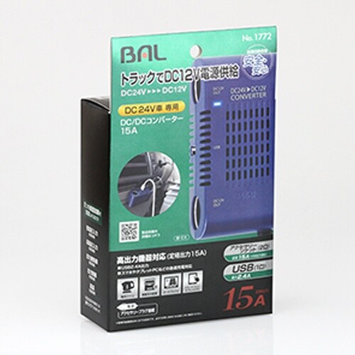 コンバーター EA812JK−2