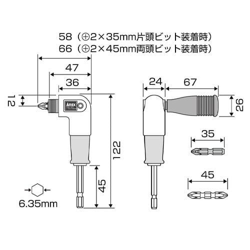 ミニアングルヘッド EA813A−17