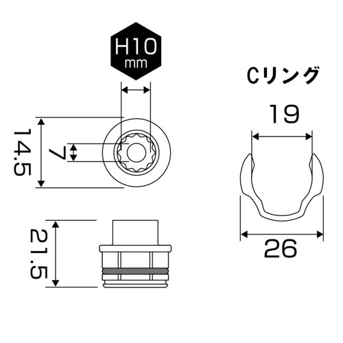 ソケット EA813A−310