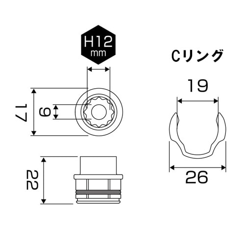 ソケット EA813A−312