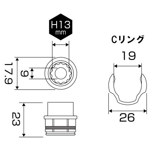 ソケット EA813A−313