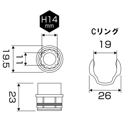 ソケット EA813A−314