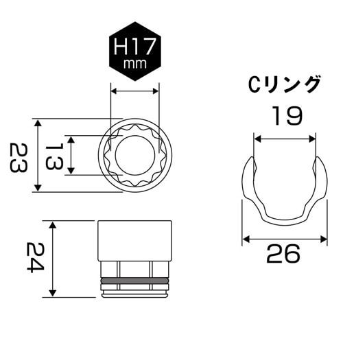 ソケット EA813A−317