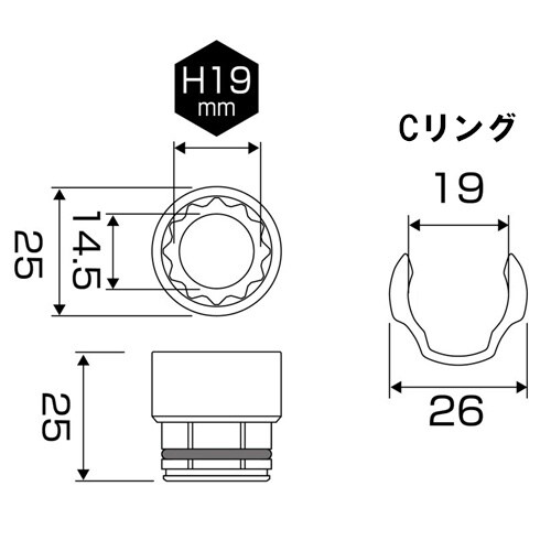 ソケット EA813A−319
