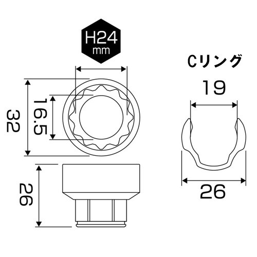 ソケット EA813A−324