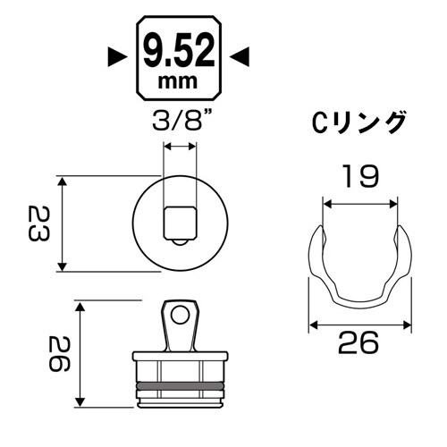 アダプター EA813A−331