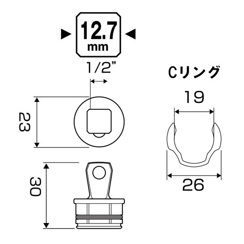 アダプター EA813A−332