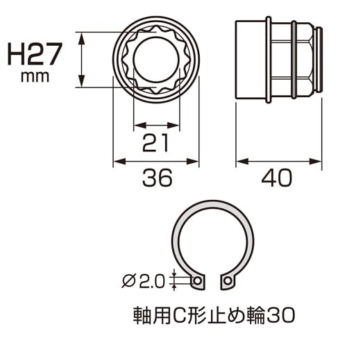 ソケット EA813A−427