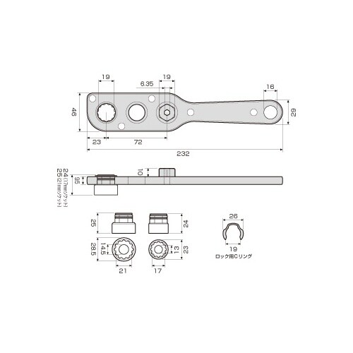 オフセットアダプターセット EA813A−46S