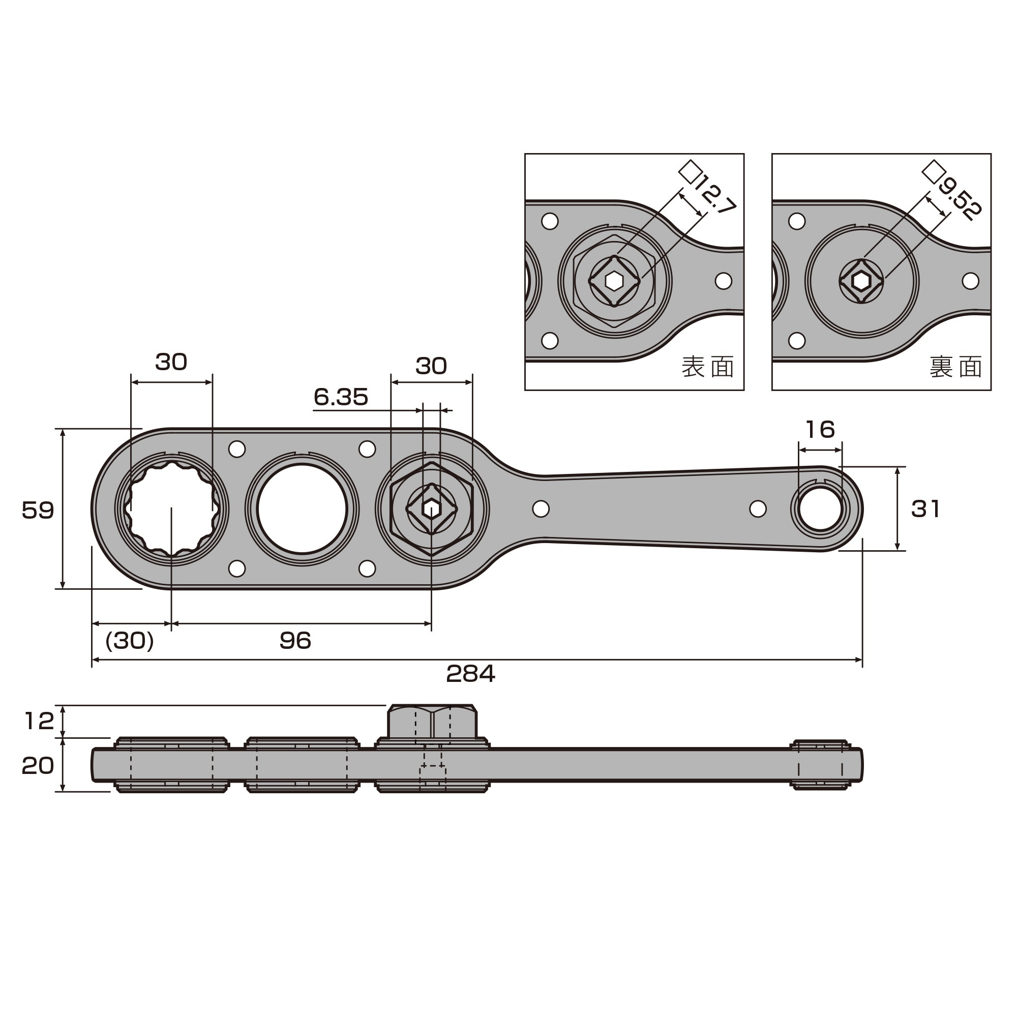 オフセットアダプターセット EA813A−48S