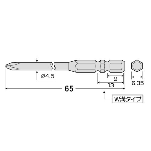 ドライバービット EA813A−61