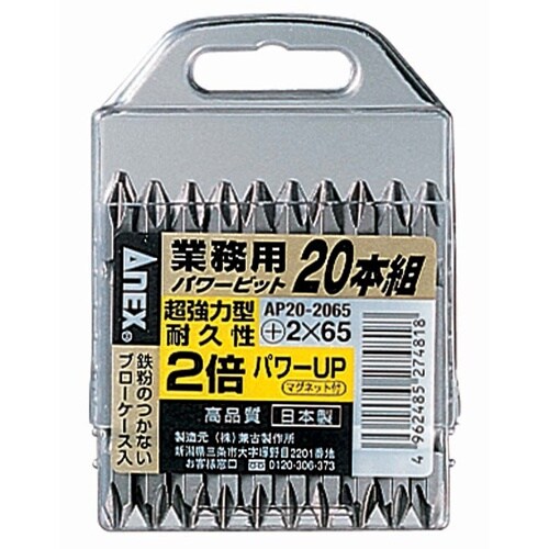 ドライバービット EA813AB−65