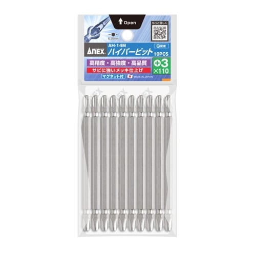 ハイパービット EA813AC−50