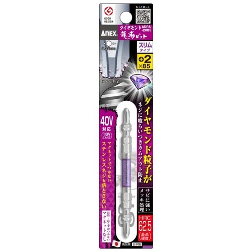 ダイヤモンドスリムビット EA813AE−102