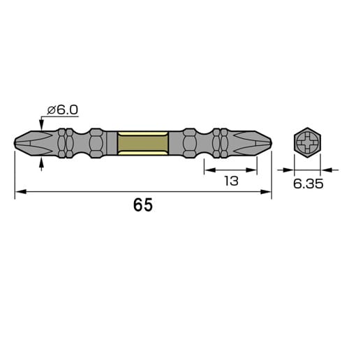 衝撃吸収ビット EA813AF−131