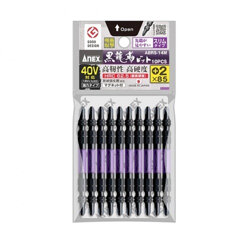 衝撃吸収スリムビット EA813AF−52