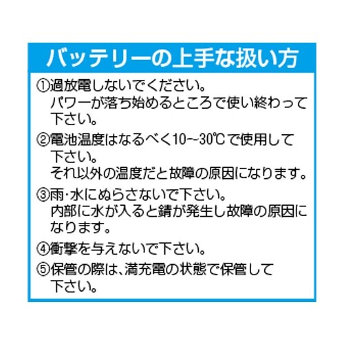 インパクトドライバー EA813DC−71B