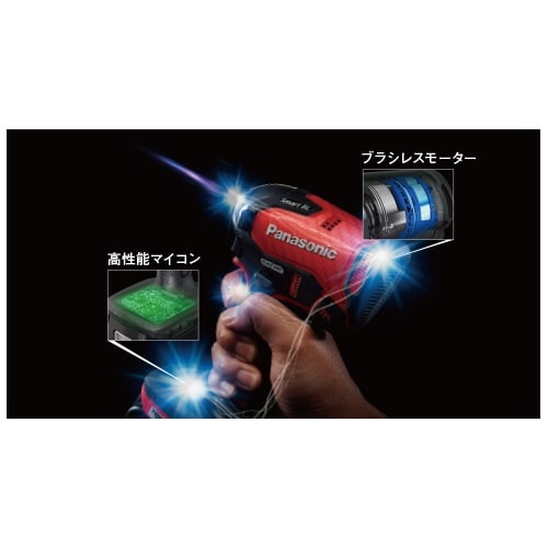 ドライバードリル EA813PB−34