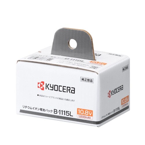 交換用バッテリー EA813RB−10B