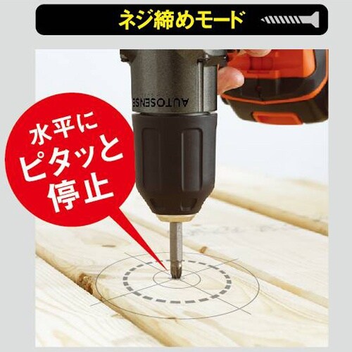 ドライバードリル(充電式) EA813WB−12