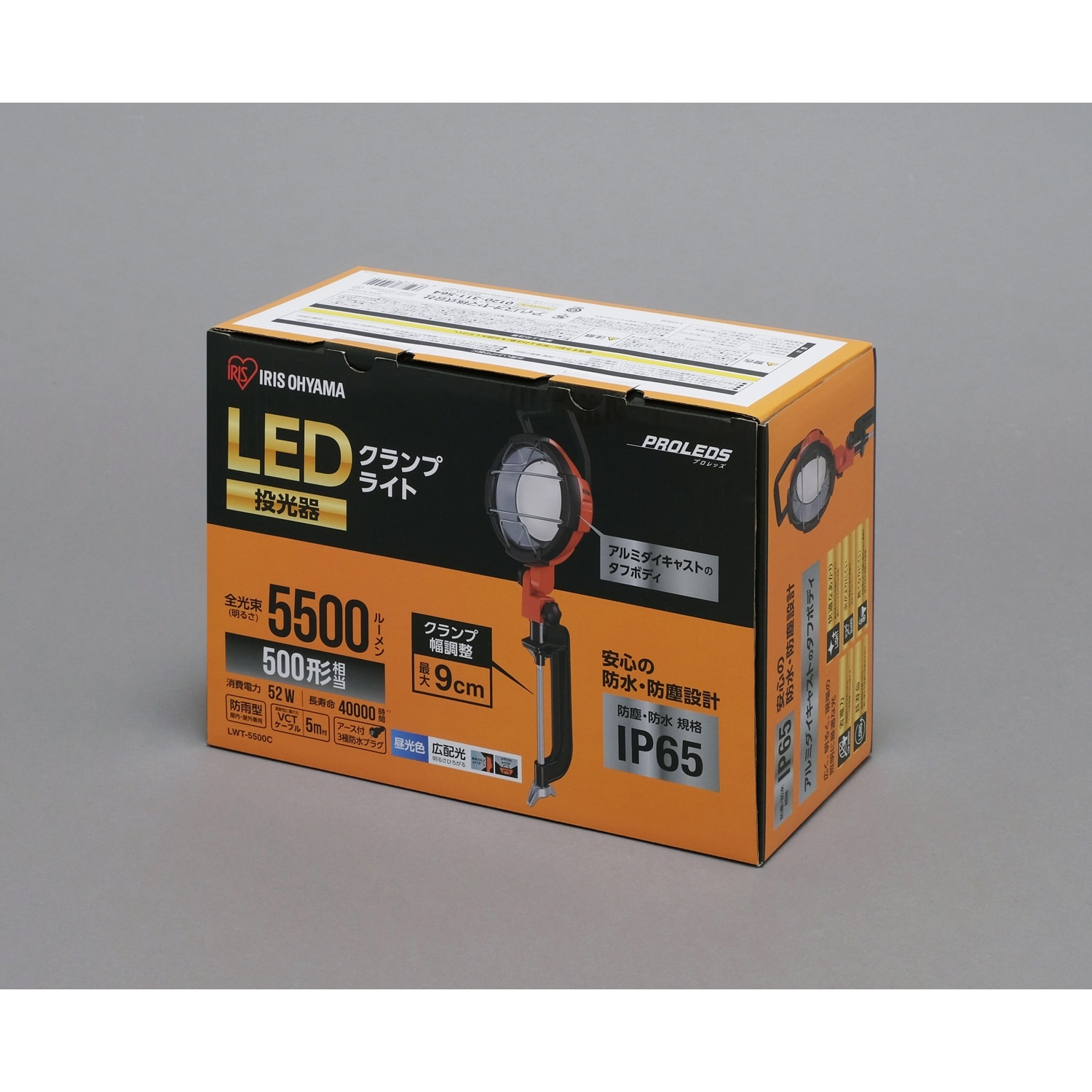 作業灯/LED EA814AM−55A