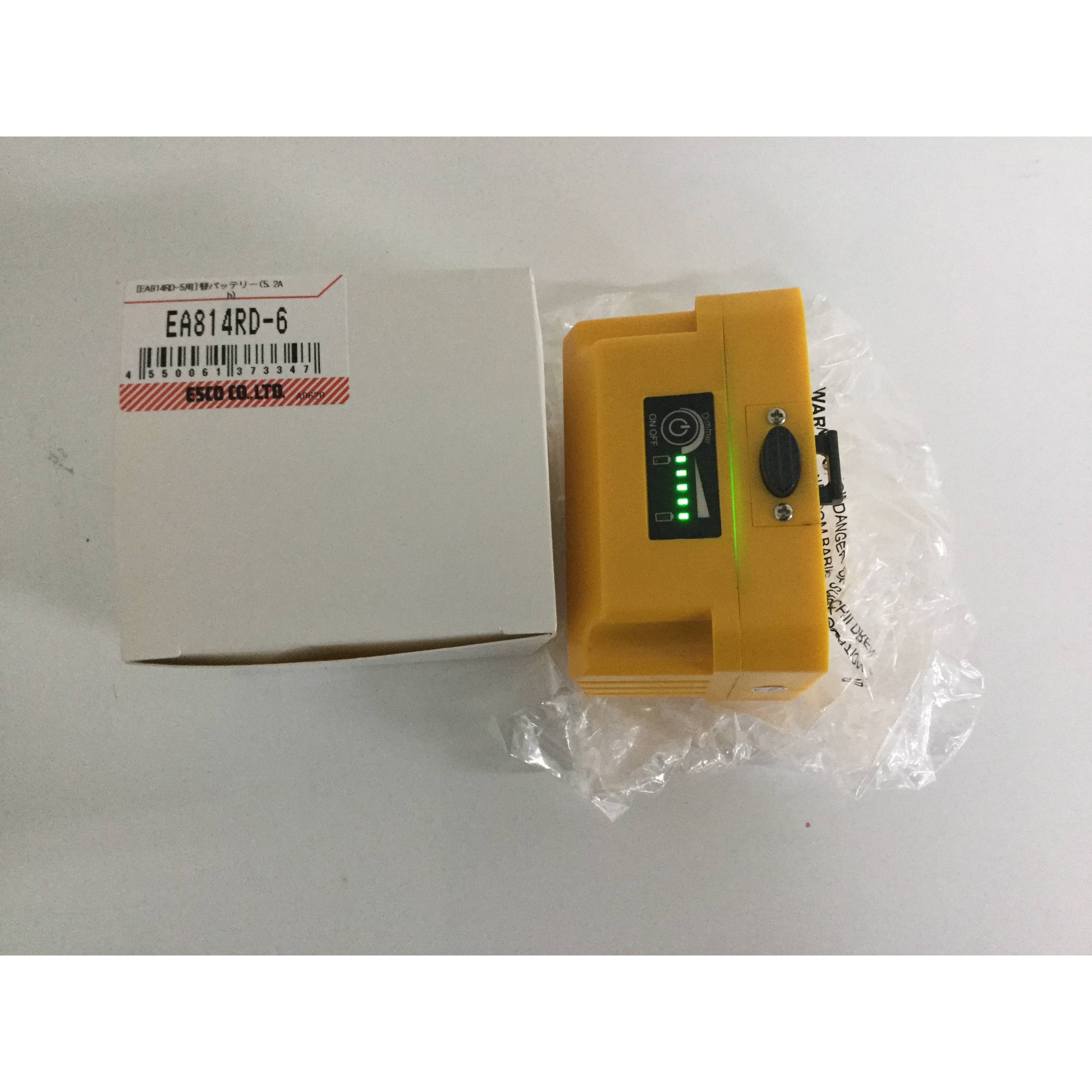 替バッテリー(5.2Ah) EA814RD−6