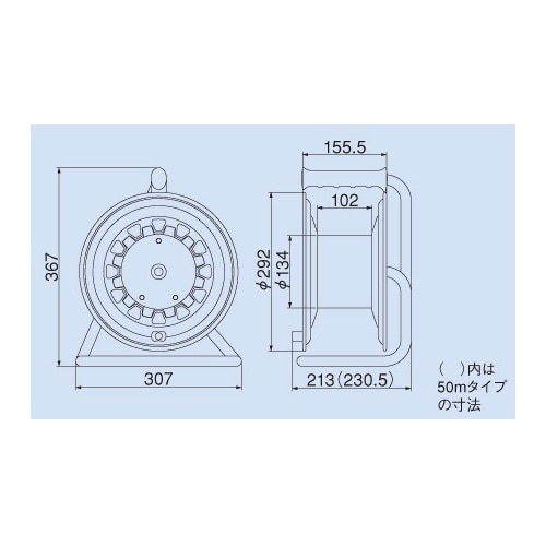 コードリール EA815B−50