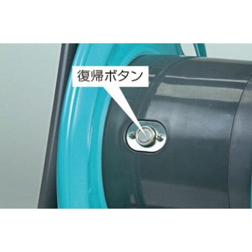 コードリール EA815BW−30A