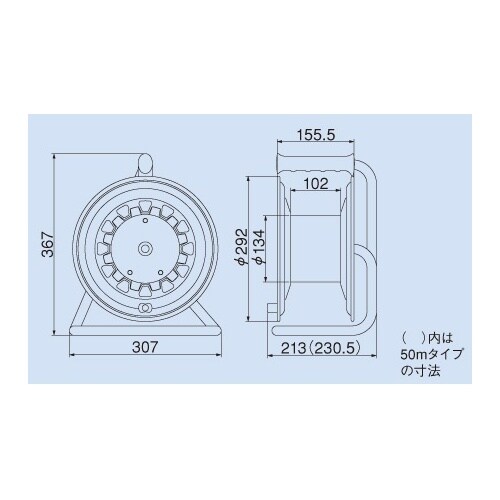 コードリール(漏電遮断付) EA815D−50