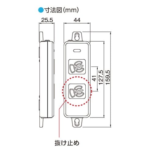 タップ EA815GK−21