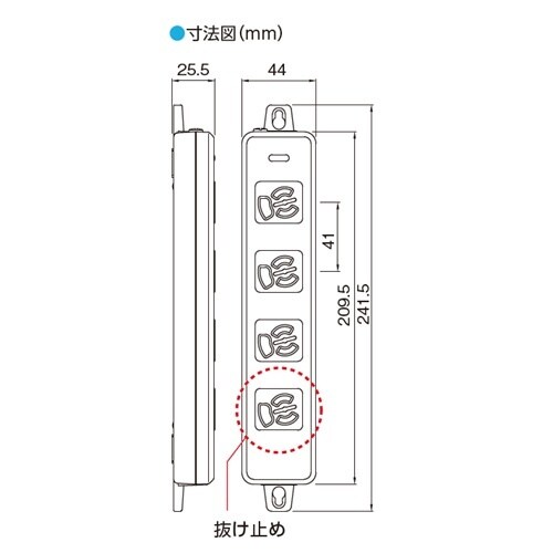 タップ EA815GK−43