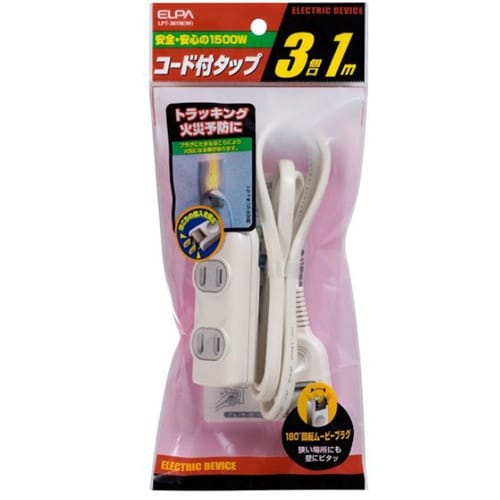 タップ(3口) EA815GL−51